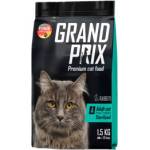Grand Prix Adult Sterilized корм для Стерилизованных кошек (Кролик)
